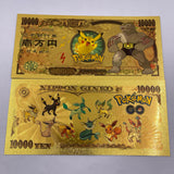 91 Designs Pocket Monster Gold Banknotes and coins for Selection