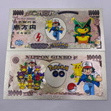 34 Designs Pocket Monster Gold Banknotes and coins for Selection