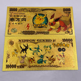 91 Designs Pocket Monster Gold Banknotes and coins for Selection