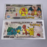 34 Designs Pocket Monster Gold Banknotes and coins for Selection