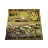 Exquisite Chiikawa 5pcs Gift Collection The Animation 10000  Japanese yen Gold Banknotes