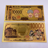 12 Designs Kuromi Hello Kitty Melody Sanrio Family Gold Banknotes