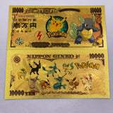 91 Designs Pocket Monster Gold Banknotes and coins for Selection