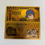 12 Designs Kuromi Hello Kitty Melody Sanrio Family Gold Banknotes