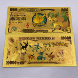 91 Designs Pocket Monster Gold Banknotes and coins for Selection