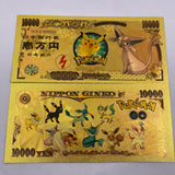 91 Designs Pocket Monster Gold Banknotes and coins for Selection