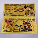 5 Designs Ranma 1/2 Gold Banknotes for Selection