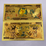 91 Designs Pocket Monster Gold Banknotes and coins for Selection