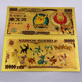 91 Designs Pocket Monster Gold Banknotes and coins for Selection