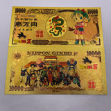 48 Designs Dragon Ball Z Gold Banknotes and coins for Selection