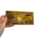 Exquisite Chiikawa 5pcs Gift Collection The Animation 10000  Japanese yen Gold Banknotes