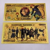 25 Designs Jujutsu Kaisen Gold Banknotes and coins for Selection