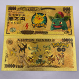 91 Designs Pocket Monster Gold Banknotes and coins for Selection