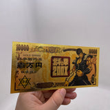 5 Designs Fist of the North Star Gold Banknotes for Selection