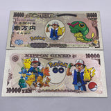 34 Designs Pocket Monster Gold Banknotes and coins for Selection