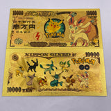 91 Designs Pocket Monster Gold Banknotes and coins for Selection