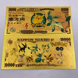 91 Designs Pocket Monster Gold Banknotes and coins for Selection