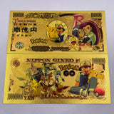 91 Designs Pocket Monster Gold Banknotes and coins for Selection