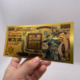 5 Designs Fist of the North Star Gold Banknotes for Selection