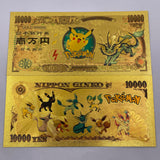 91 Designs Pocket Monster Gold Banknotes and coins for Selection