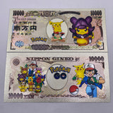 34 Designs Pocket Monster Gold Banknotes and coins for Selection