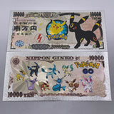 91 Designs Pocket Monster Gold Banknotes and coins for Selection