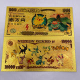 91 Designs Pocket Monster Gold Banknotes and coins for Selection