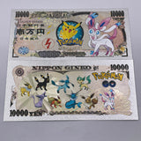 34 Designs Pocket Monster Gold Banknotes and coins for Selection