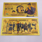 25 Designs Jujutsu Kaisen Gold Banknotes and coins for Selection