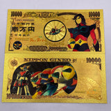 10 Designs UFO Gold Banknotes  for Selection