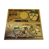 Exquisite Chiikawa 5pcs Gift Collection The Animation 10000  Japanese yen Gold Banknotes