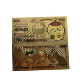 Exquisite Chiikawa 5pcs Gift Collection The Animation 10000  Japanese yen Gold Banknotes