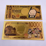 12 Designs Kuromi Hello Kitty Melody Sanrio Family Gold Banknotes