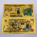 91 Designs Pocket Monster Gold Banknotes and coins for Selection