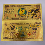 91 Designs Pocket Monster Gold Banknotes and coins for Selection