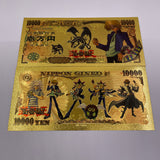 9 Designs Yu-Gi-Oh! Gold Banknotes and Coins for Selection