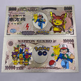 34 Designs Pocket Monster Gold Banknotes and coins for Selection