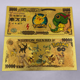 91 Designs Pocket Monster Gold Banknotes and coins for Selection