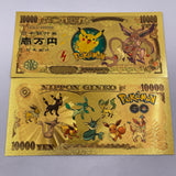 91 Designs Pocket Monster Gold Banknotes and coins for Selection