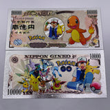 34 Designs Pocket Monster Gold Banknotes and coins for Selection