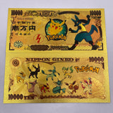 91 Designs Pocket Monster Gold Banknotes and coins for Selection