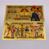 91 Designs Pocket Monster Gold Banknotes and coins for Selection