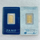 Various Types PAMP Non-magnetic 1oz/2.5g/5g/10g/20g/50g/100g Sealed Packing Copper Gold Bar 24k Gold Plated Bullion Ingot Bar Unique Serial No.