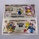 34 Designs Pocket Monster Gold Banknotes and coins for Selection