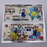 34 Designs Pocket Monster Gold Banknotes and coins for Selection