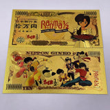 5 Designs Ranma 1/2 Gold Banknotes for Selection