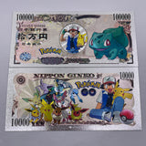 34 Designs Pocket Monster Gold Banknotes and coins for Selection