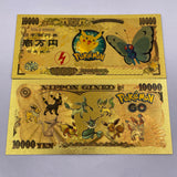 91 Designs Pocket Monster Gold Banknotes and coins for Selection