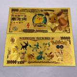 91 Designs Pocket Monster Gold Banknotes and coins for Selection