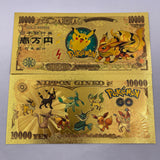 91 Designs Pocket Monster Gold Banknotes and coins for Selection